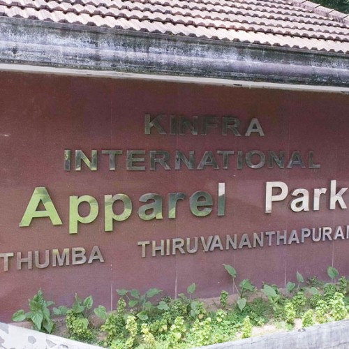 Kinfra-international-apparel-park,-Trivandrum00