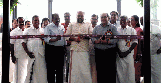 Hon. Min. Sri P. Rajeeve,  Inaugurated International Exhibition and Convention Centre