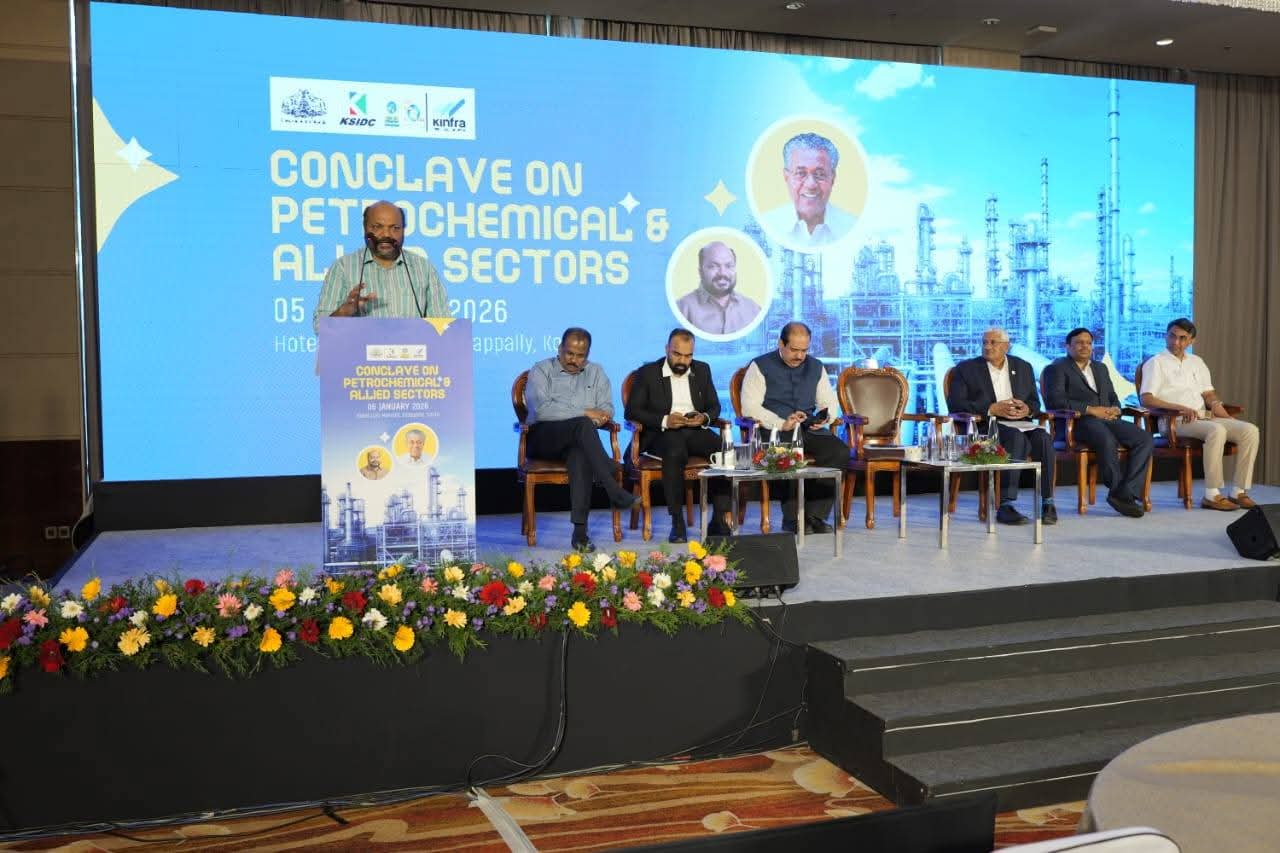 WhatsApp Image 2026-01-06 at 07.13.31 (1)