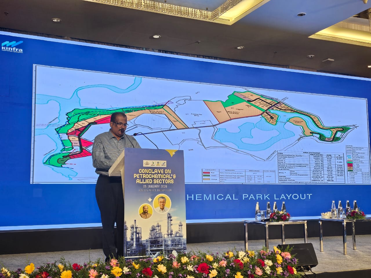 WhatsApp Image 2026-01-06 at 07.13.31