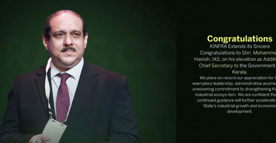 Congratulations to Shri. Mohammed Hanish, IAS, on his elevation as Additional Chief Secretary to the Government of Kerala.