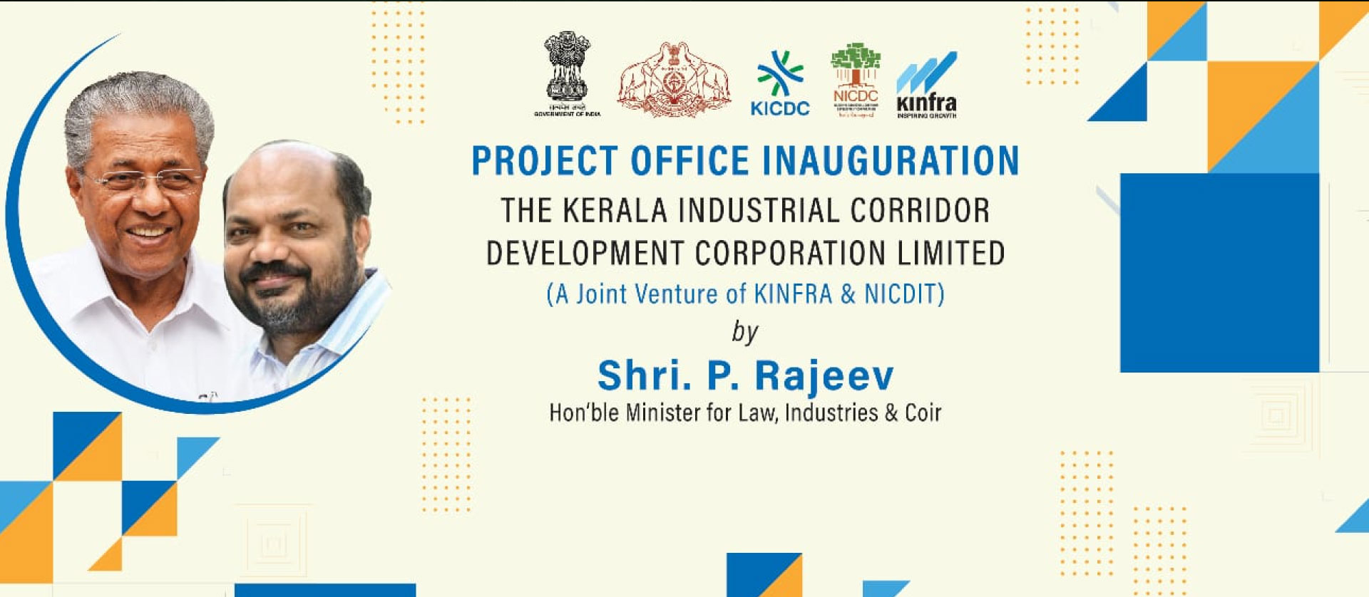 Inauguration of KICDC Project Office @ Palakkad on 8th January 2026, 10:30 AM