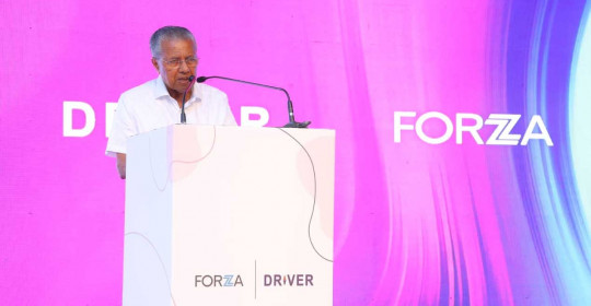 The logistics park of Forza Warehousing LLP at KINFRA Hi-Tech Park