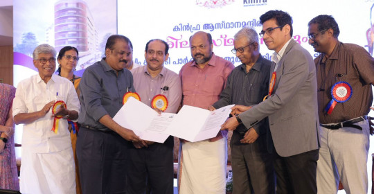 KINFRA Hands Over Newly Constructed IT Complex to Tata Elxsi