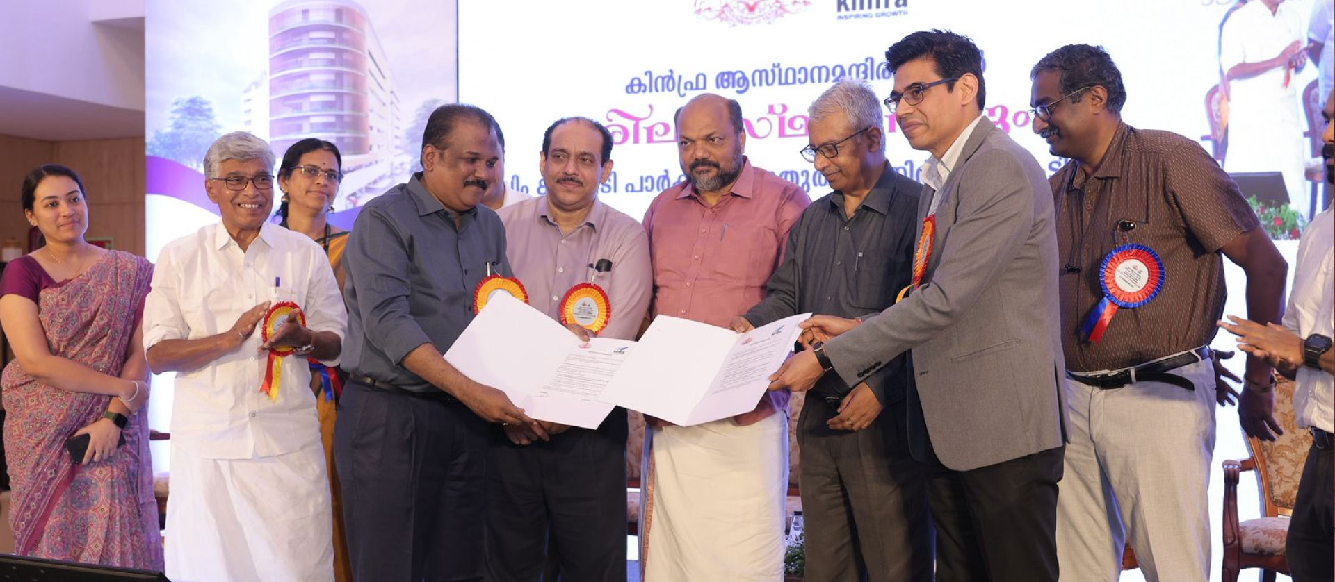 KINFRA Hands Over Newly Constructed IT Complex to Tata Elxsi